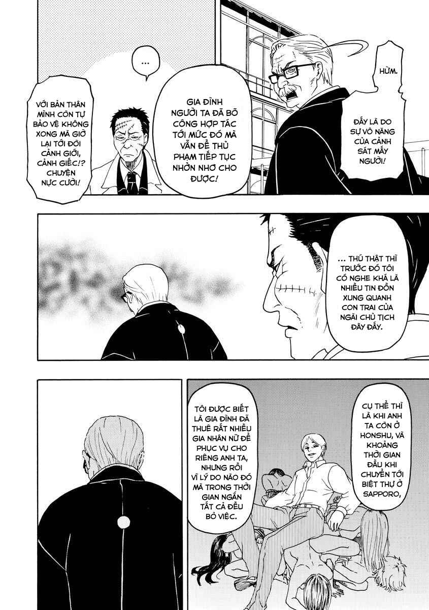 Bishu no Daichi Fukushu ~Fukushuu no tame ni Kao wo Suteta Onna~ Chapter 67 - Page 17