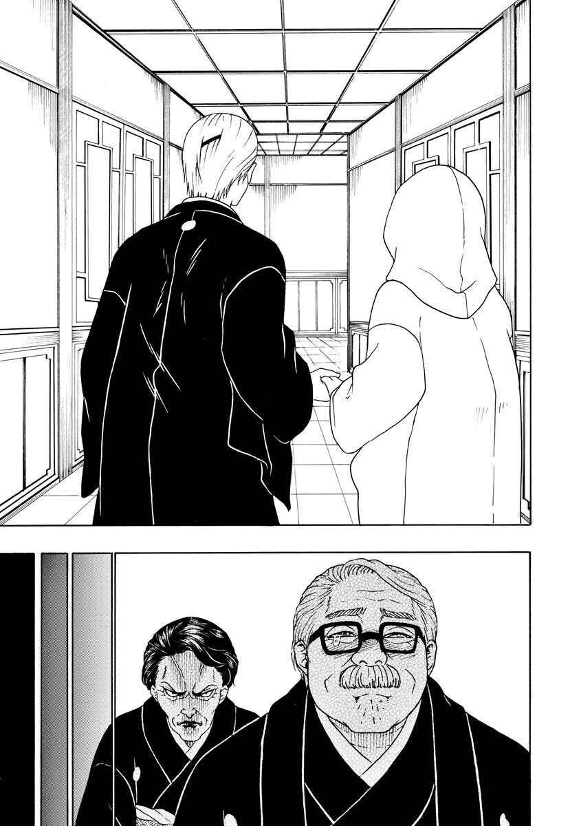 Bishu no Daichi Fukushu ~Fukushuu no tame ni Kao wo Suteta Onna~ Chapter 67 - Page 30