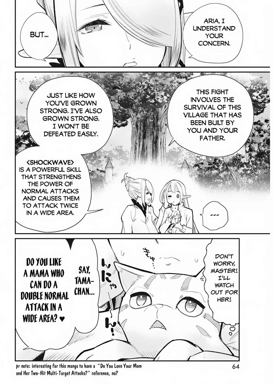 S-Rank Monster no "Behemoth" dakedo, Neko to Machigawarete Elf Musume no Pet to Shite Kurashitemasu Chapter 55 - Page 13