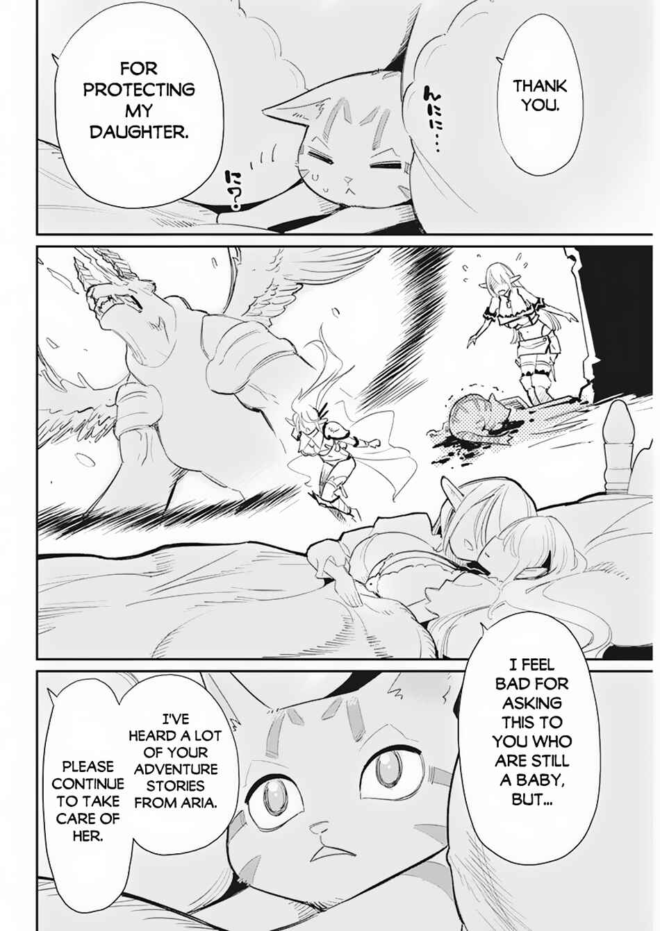 S-Rank Monster no "Behemoth" dakedo, Neko to Machigawarete Elf Musume no Pet to Shite Kurashitemasu Chapter 55 - Page 22