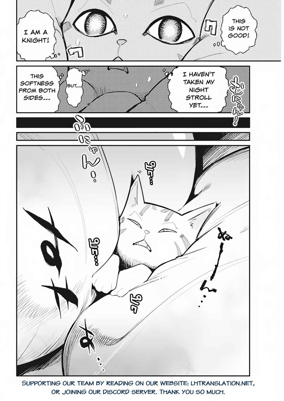 S-Rank Monster no "Behemoth" dakedo, Neko to Machigawarete Elf Musume no Pet to Shite Kurashitemasu Chapter 55 - Page 24