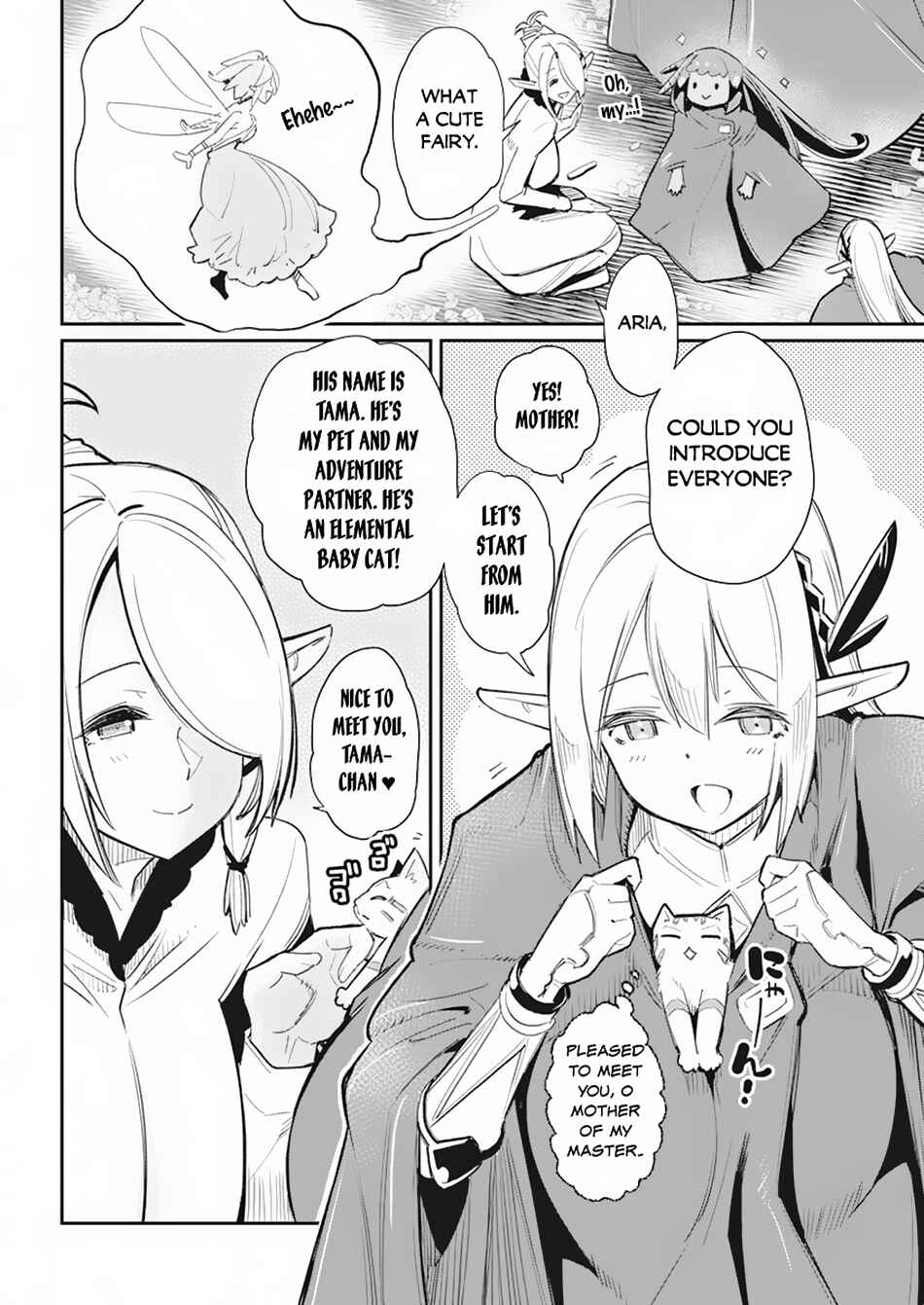 S-Rank Monster no "Behemoth" dakedo, Neko to Machigawarete Elf Musume no Pet to Shite Kurashitemasu Chapter 55 - Page 7