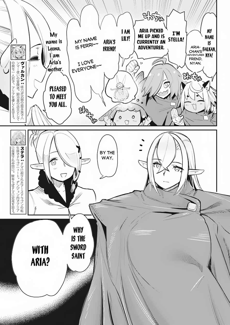 S-Rank Monster no "Behemoth" dakedo, Neko to Machigawarete Elf Musume no Pet to Shite Kurashitemasu Chapter 55 - Page 8
