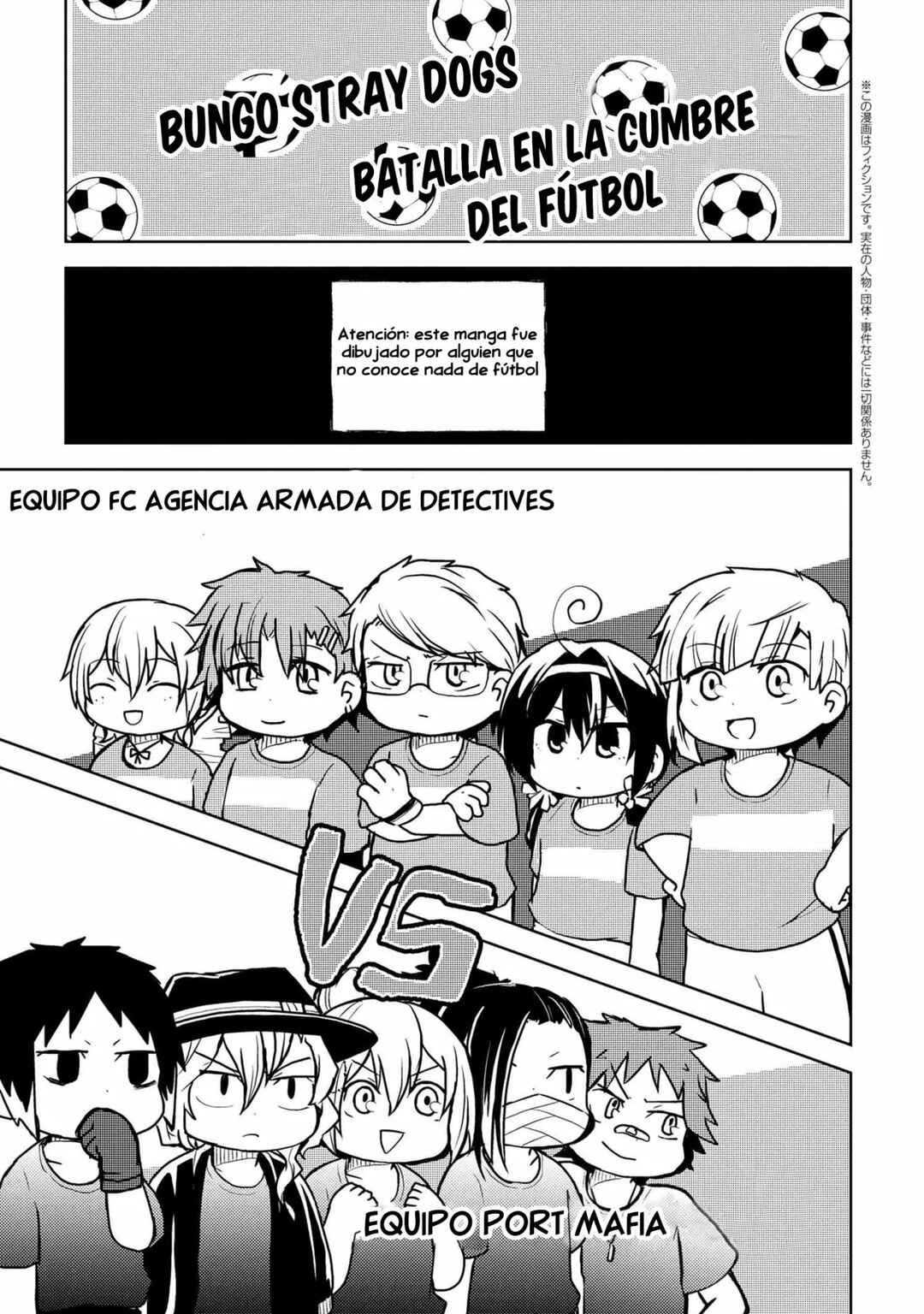 Bungou Stray Dogs: Wan! Chapter 106 - Page 2