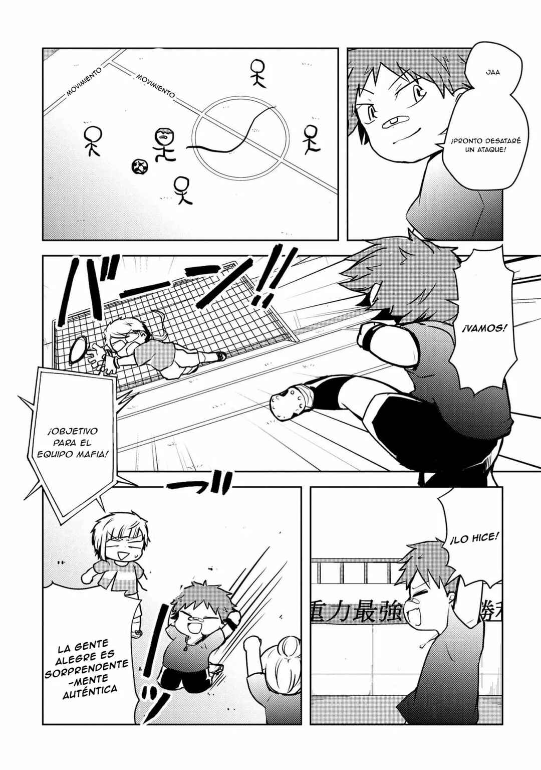 Bungou Stray Dogs: Wan! Chapter 106 - Page 5