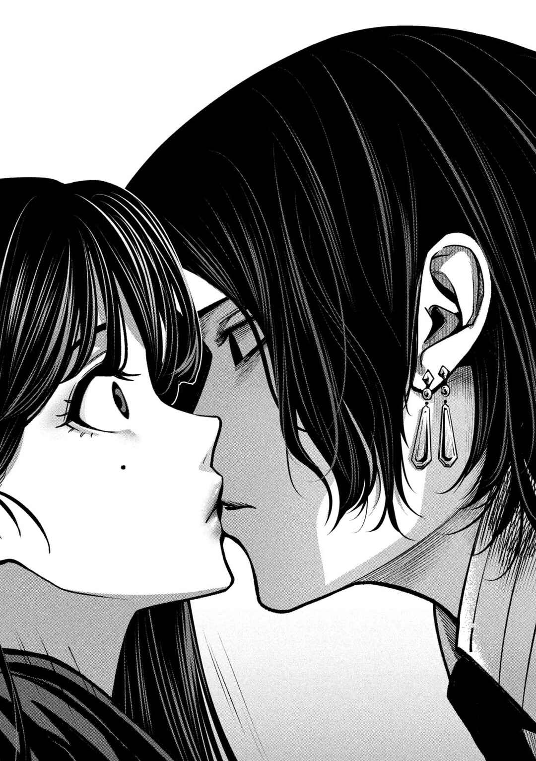 Bouryoku Banzai Chapter 20 - Page 14