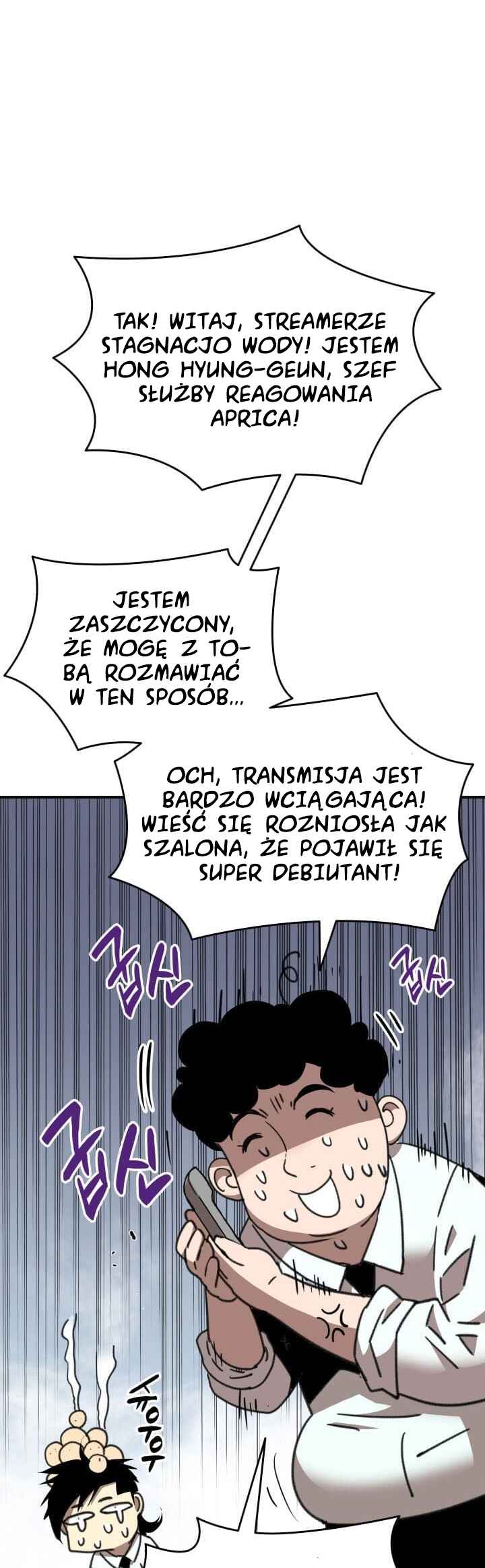 The Worn and Torn Newbie Chapter 17 - Page 10