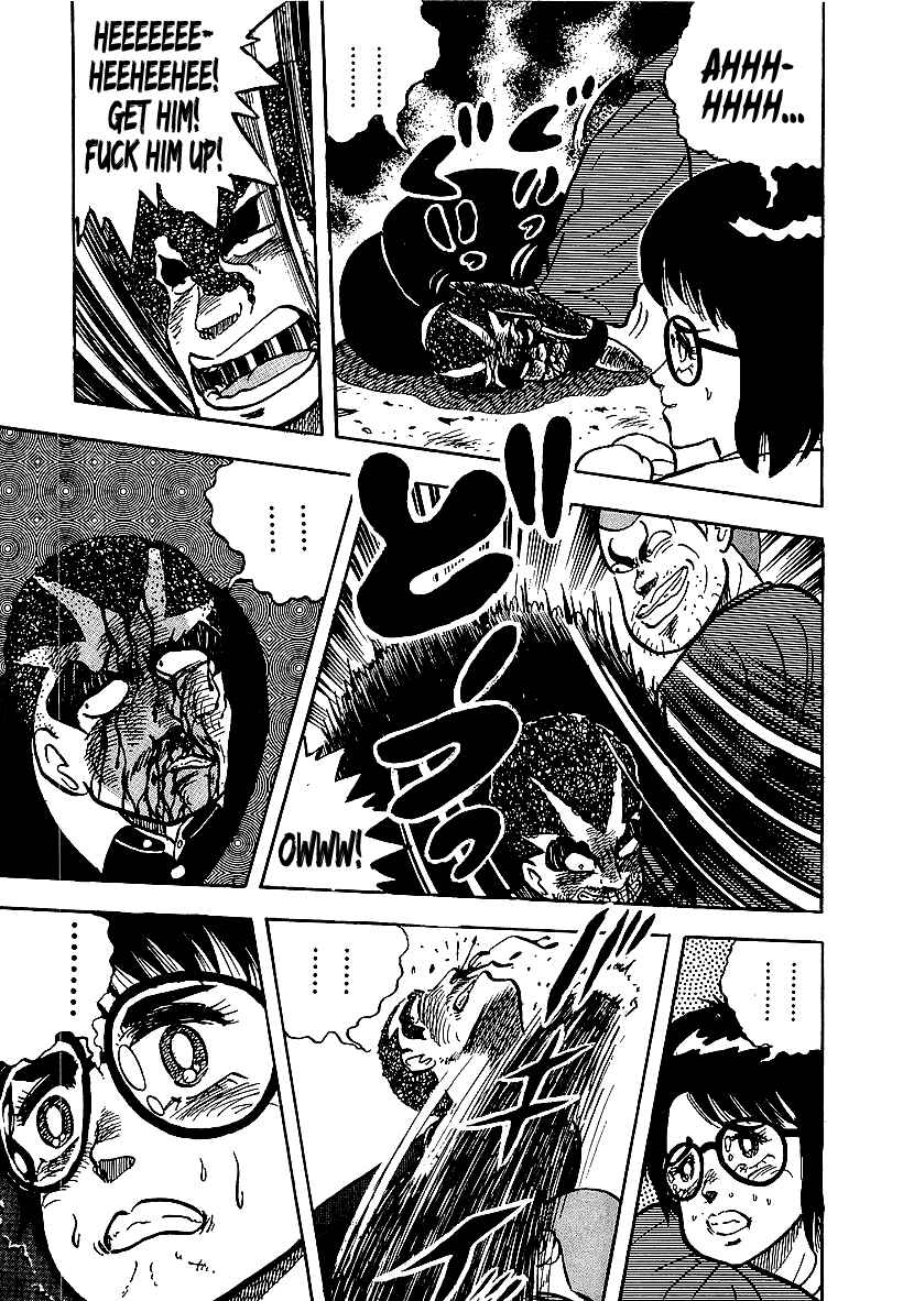 Osu!! Karate-bu Chapter 53 - Page 13
