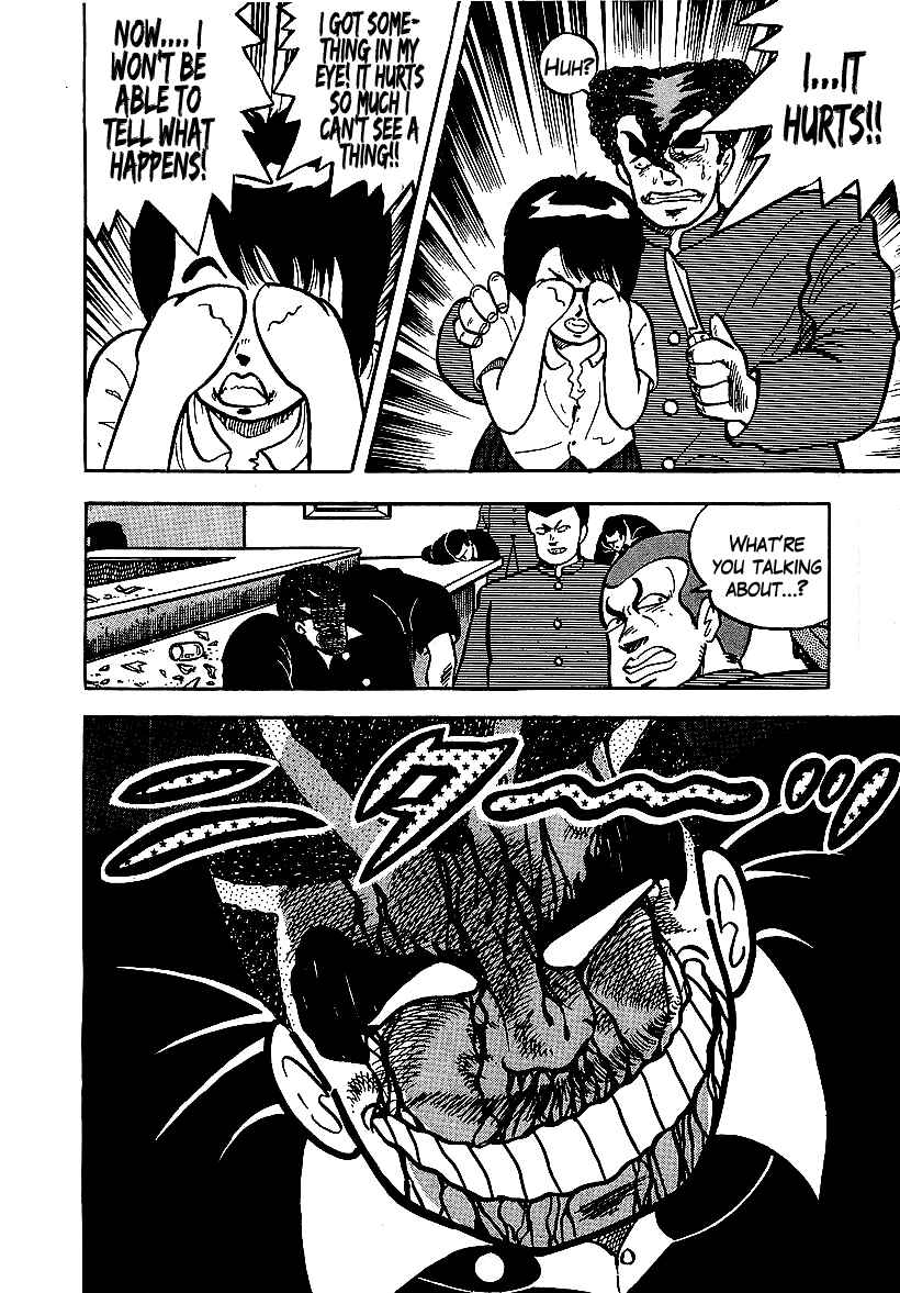 Osu!! Karate-bu Chapter 53 - Page 14