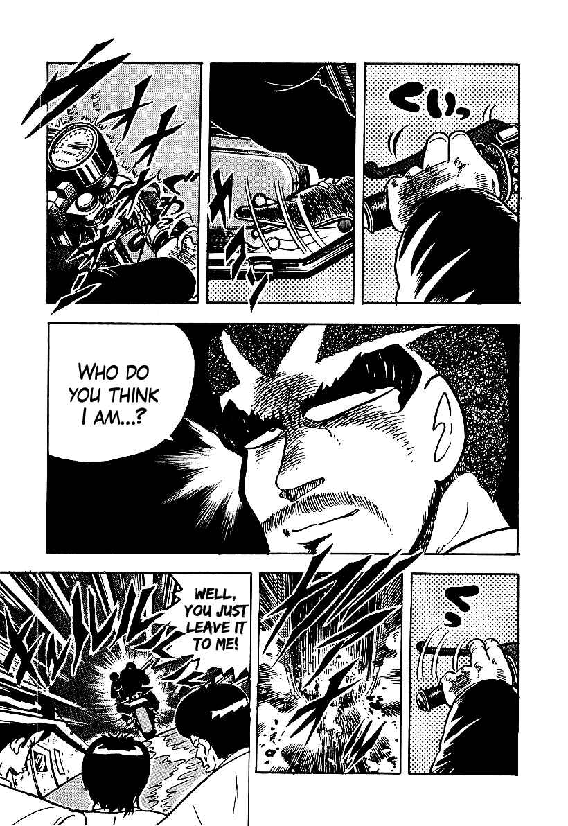 Osu!! Karate-bu Chapter 53 - Page 3