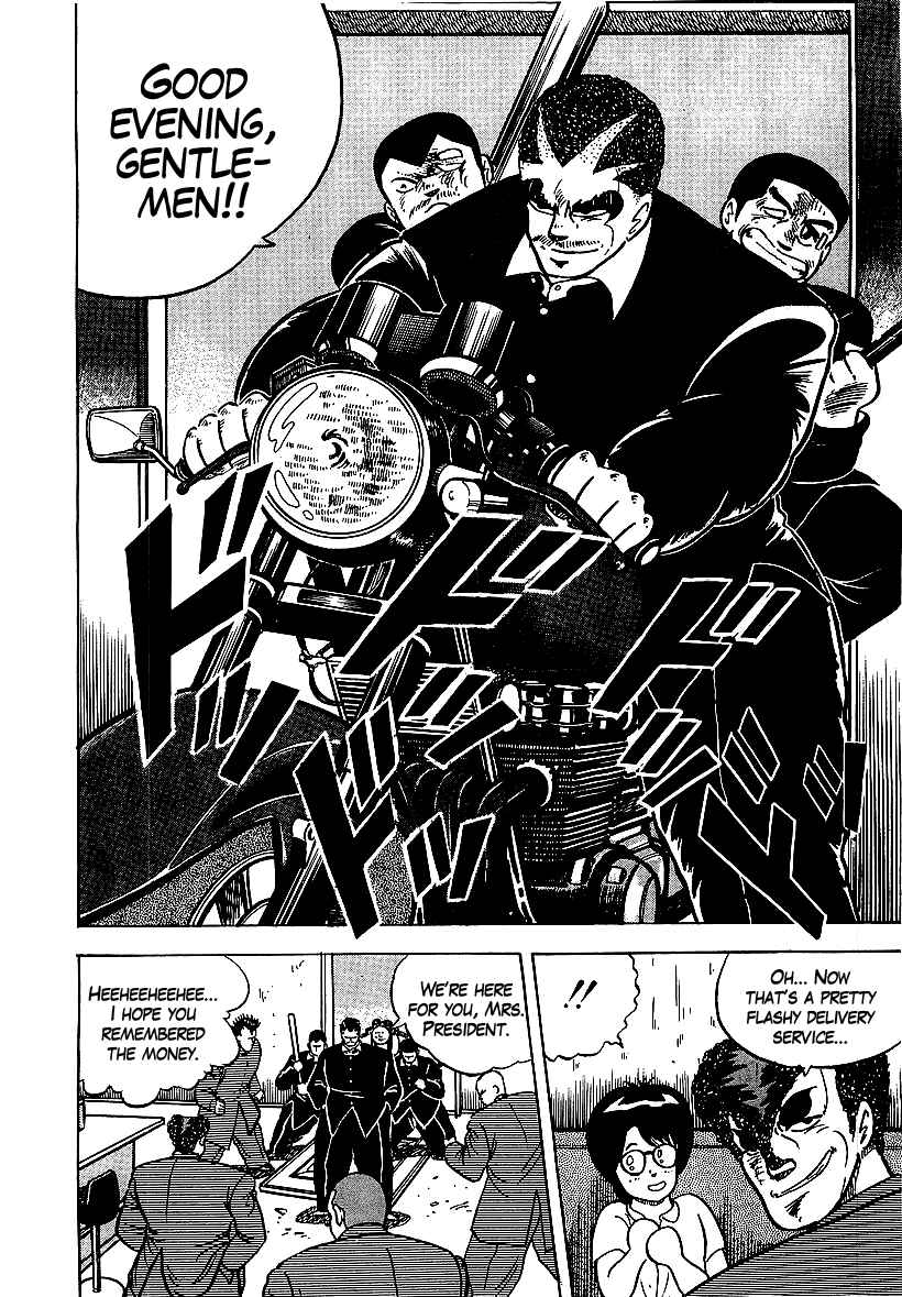 Osu!! Karate-bu Chapter 53 - Page 6