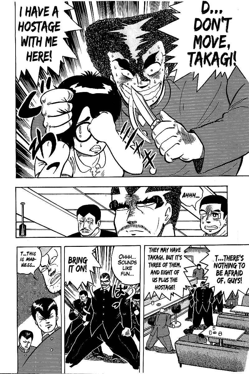 Osu!! Karate-bu Chapter 53 - Page 8