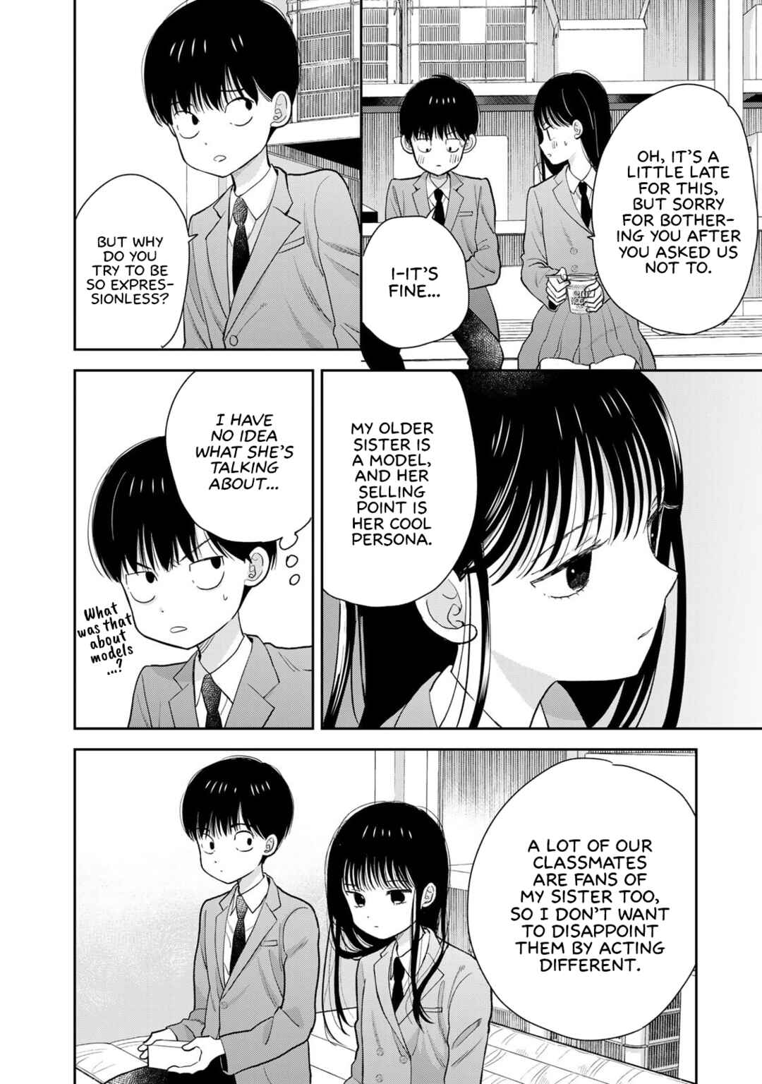 Boku dake ga Shitterun daze Chapter 1 - Page 24