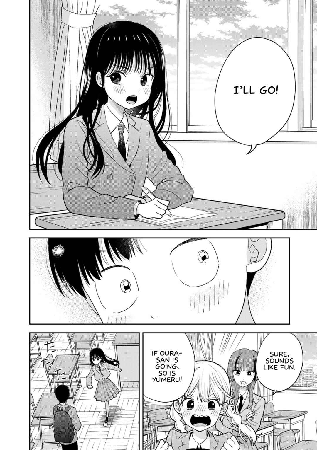 Boku dake ga Shitterun daze Chapter 1 - Page 32