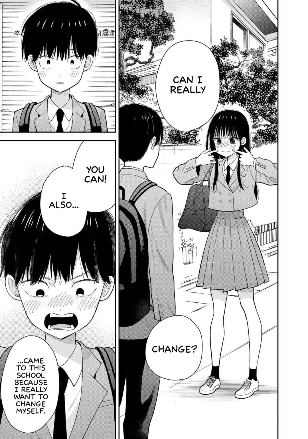 Boku dake ga Shitterun daze Chapter 1 - Page 43