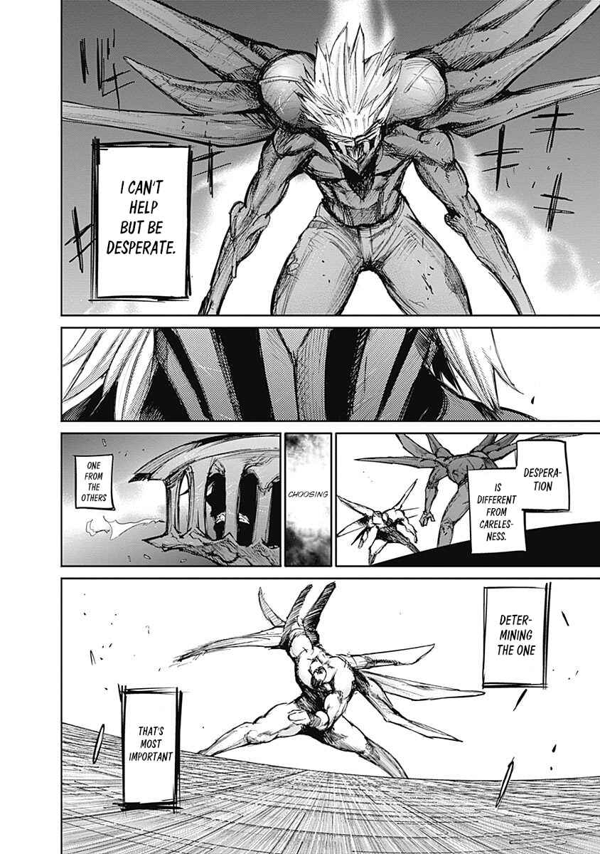 Tokyo Ghoul:re Chapter 115 - Page 13