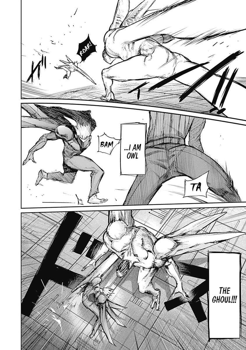 Tokyo Ghoul:re Chapter 115 - Page 5