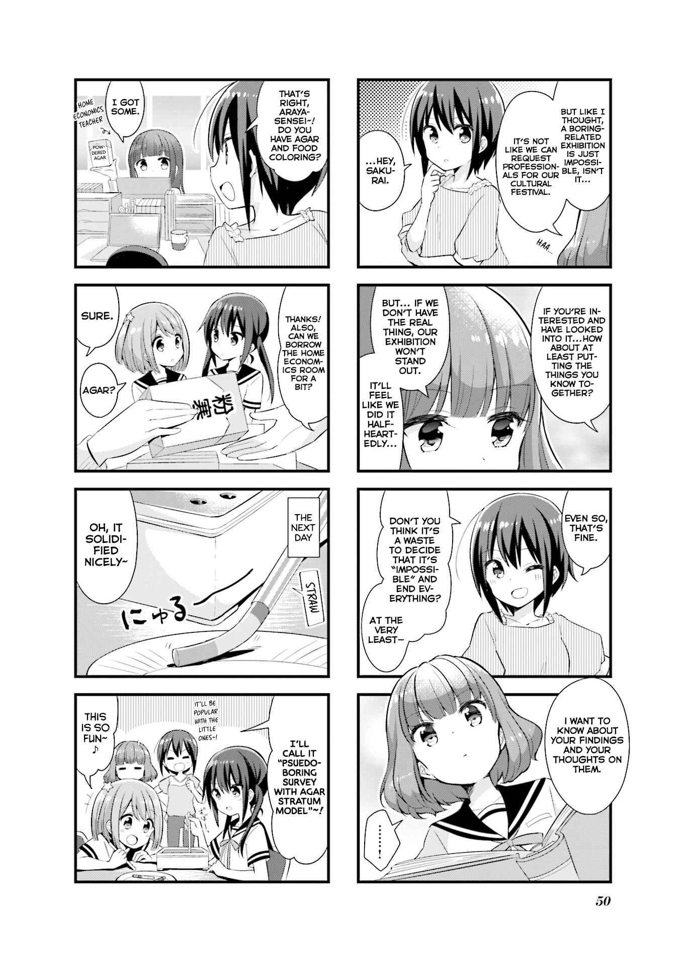 Koisuru Asteroid Chapter 18 - Page 9