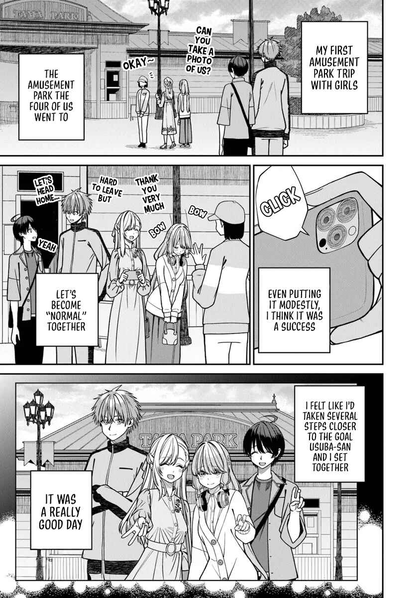 Kanojo ni Shitai Joshi Ichii, no Tonari de Mitsuketa Amari-chan Chapter 7.2 - Page 16