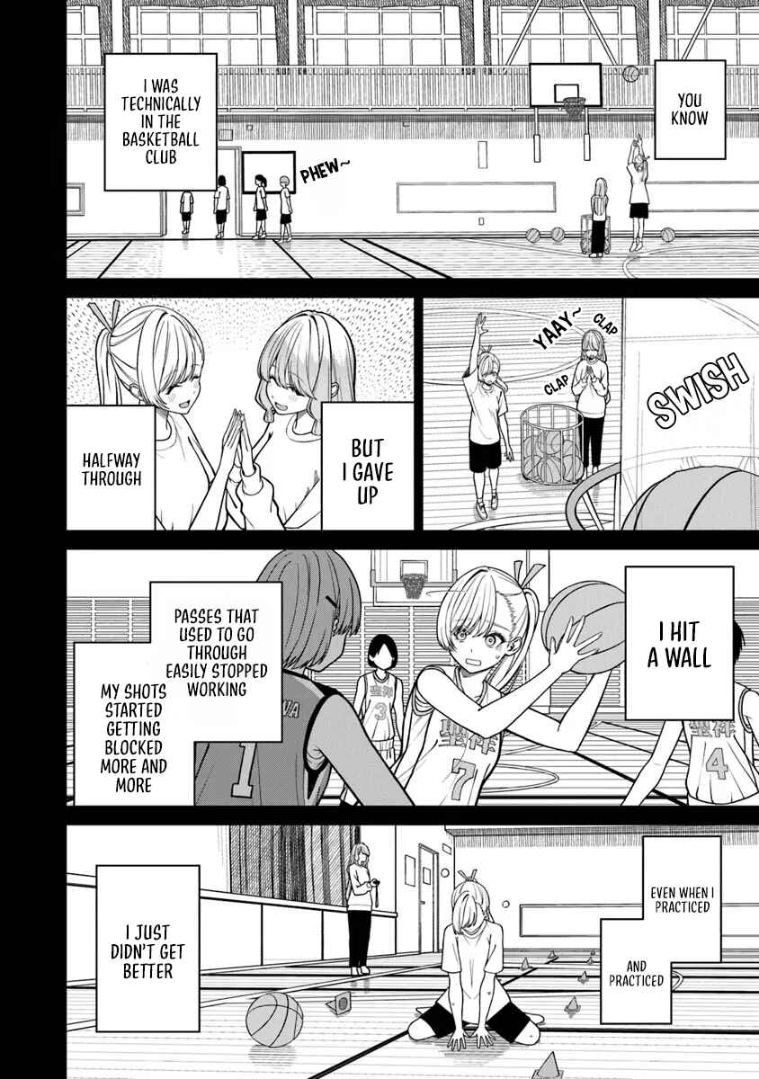 Kanojo ni Shitai Joshi Ichii, no Tonari de Mitsuketa Amari-chan Chapter 7.2 - Page 2