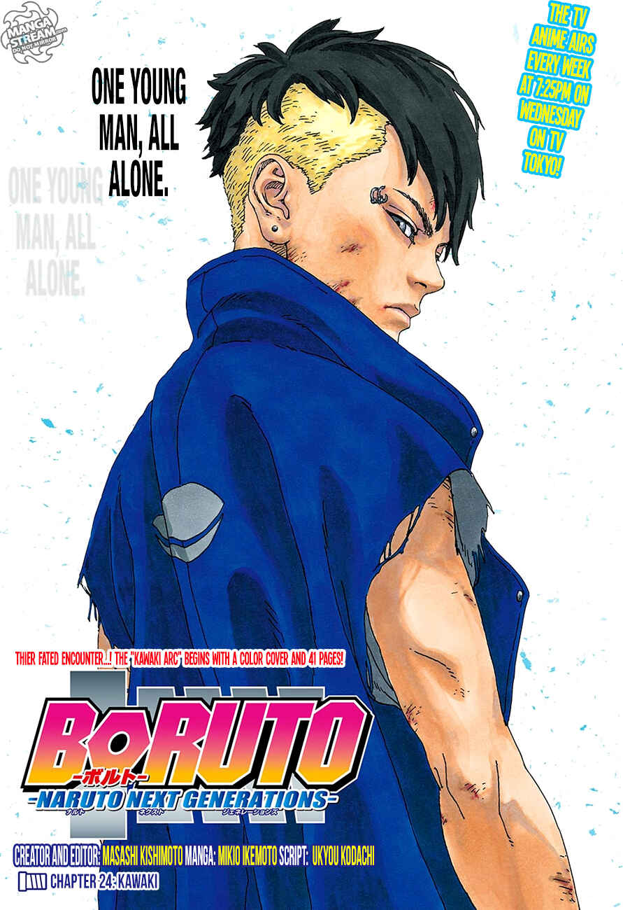 Boruto: Naruto Next Generations Chapter 24 - Page 1