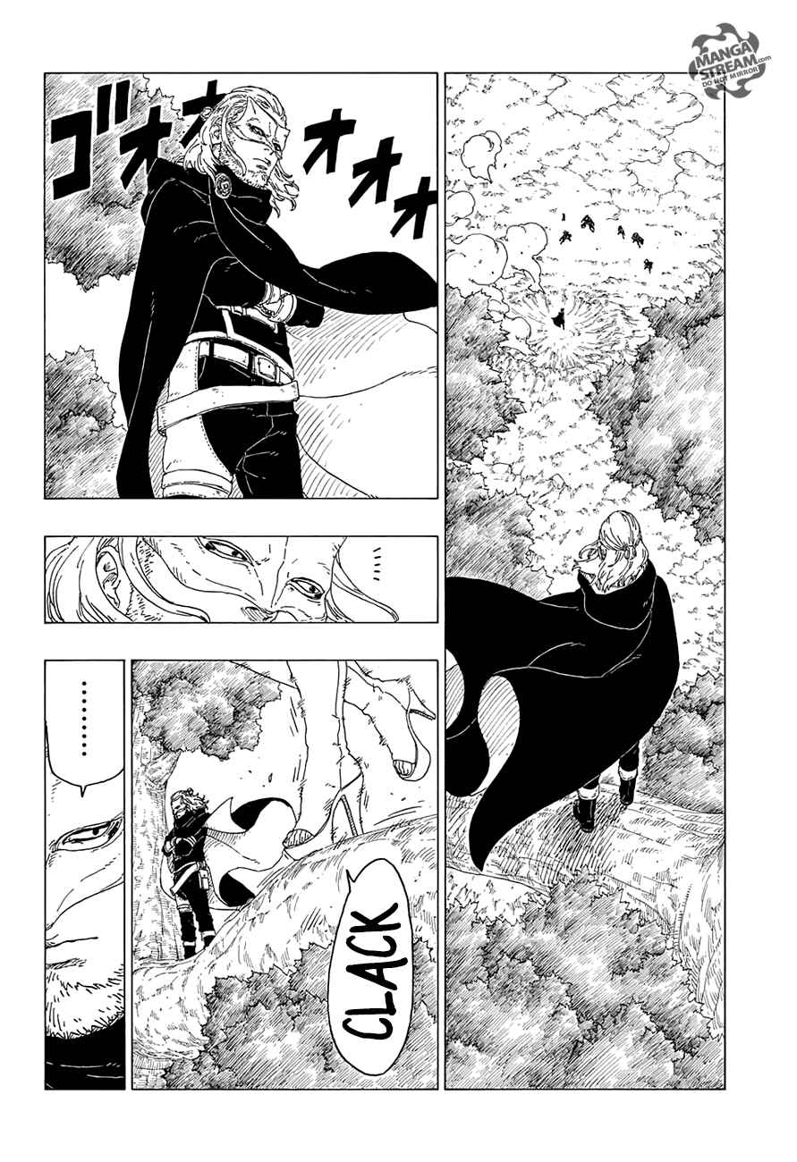 Boruto: Naruto Next Generations Chapter 24 - Page 27