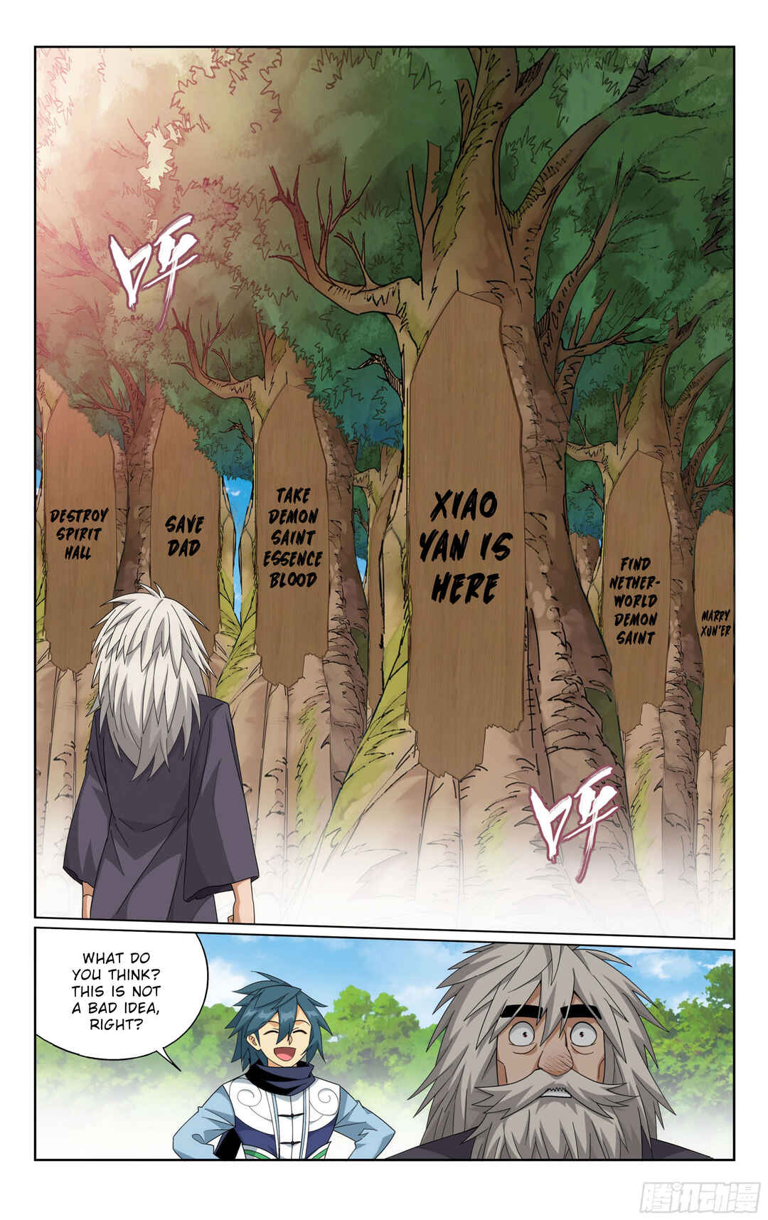 Dòupò Cāngqióng Chapter 393 - Page 10