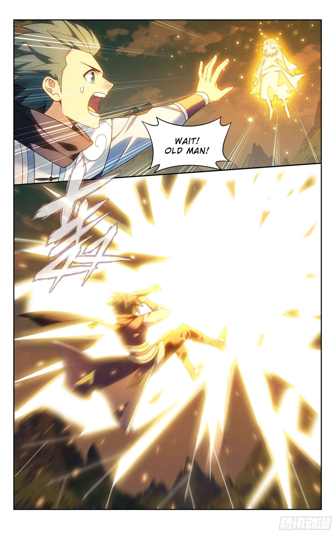 Dòupò Cāngqióng Chapter 393 - Page 16