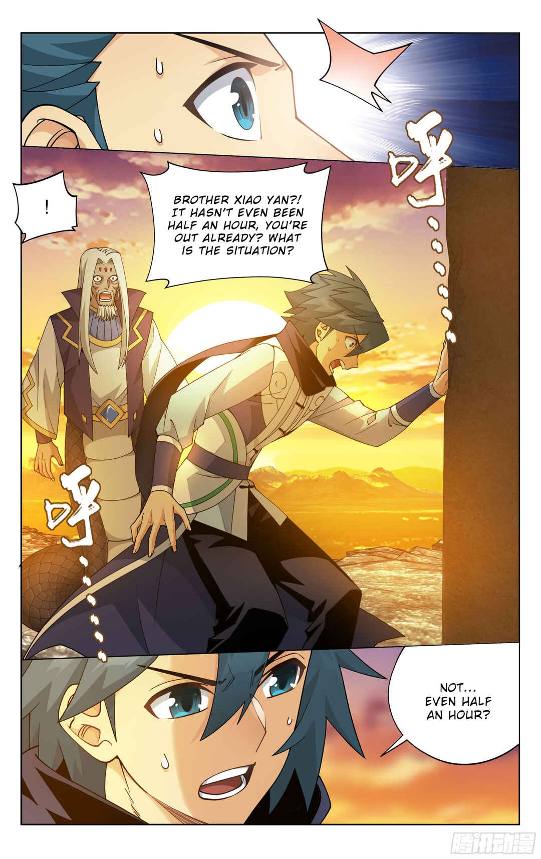 Dòupò Cāngqióng Chapter 393 - Page 17