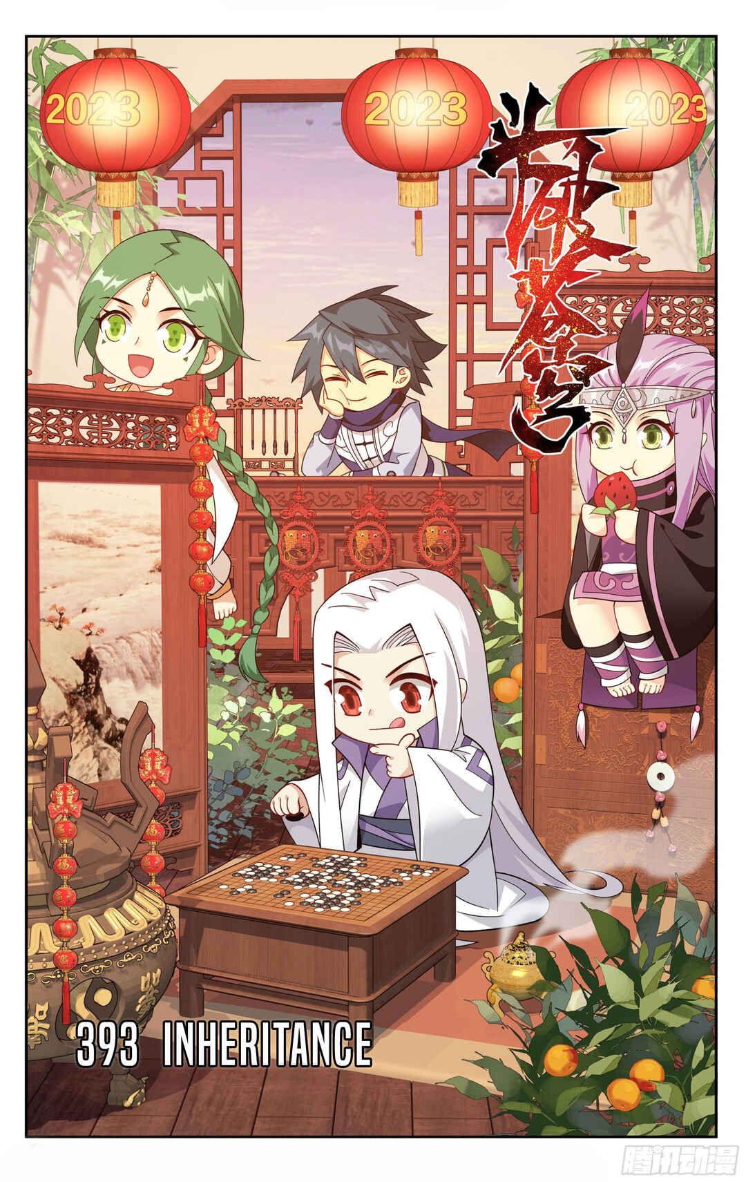 Dòupò Cāngqióng Chapter 393 - Page 2