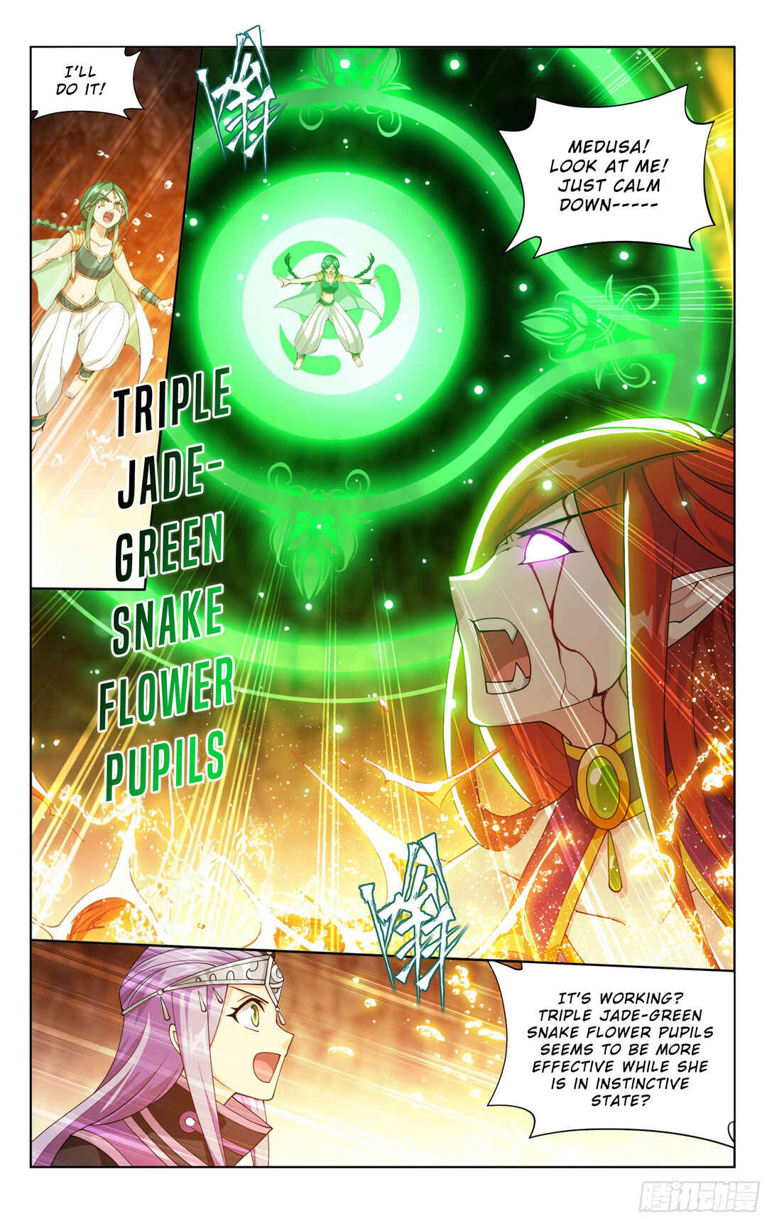Dòupò Cāngqióng Chapter 393 - Page 22