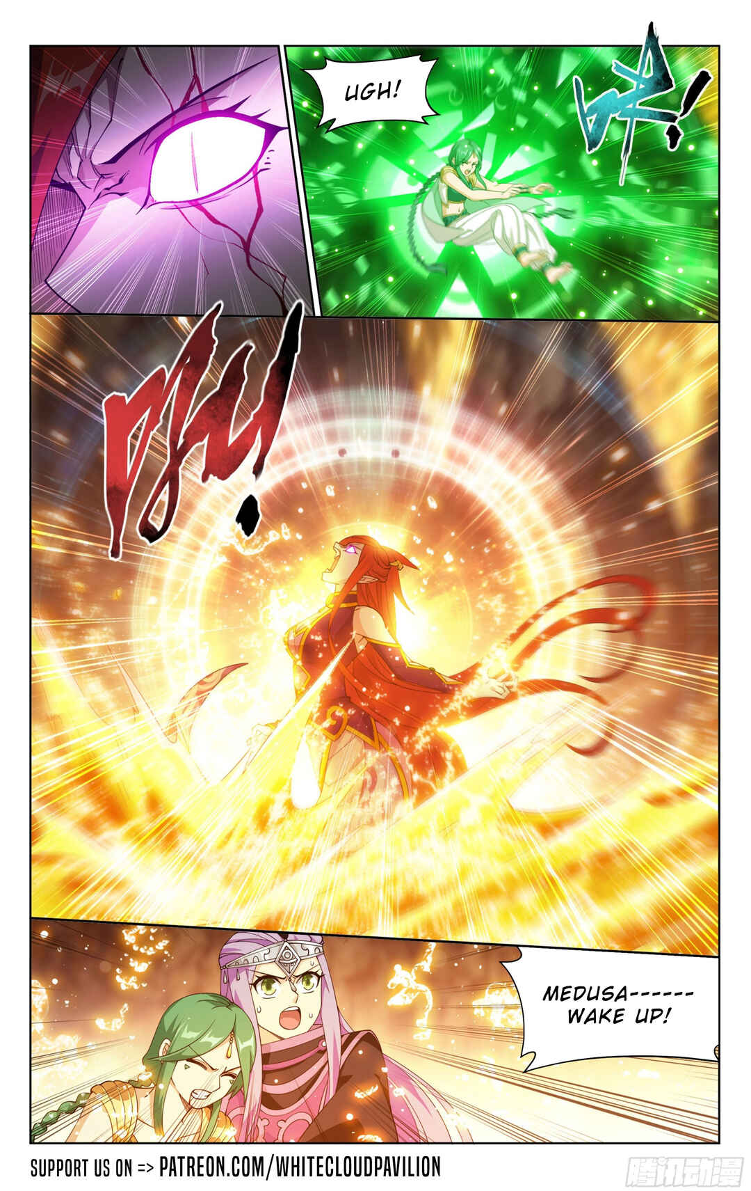 Dòupò Cāngqióng Chapter 393 - Page 23