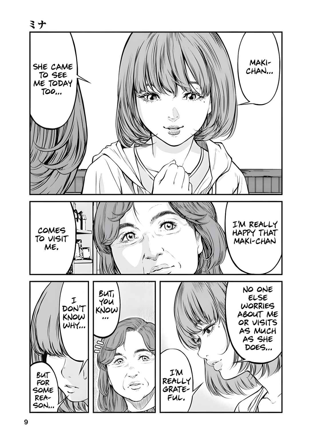Soshite, Mina ni natta Chapter 1 - Page 10