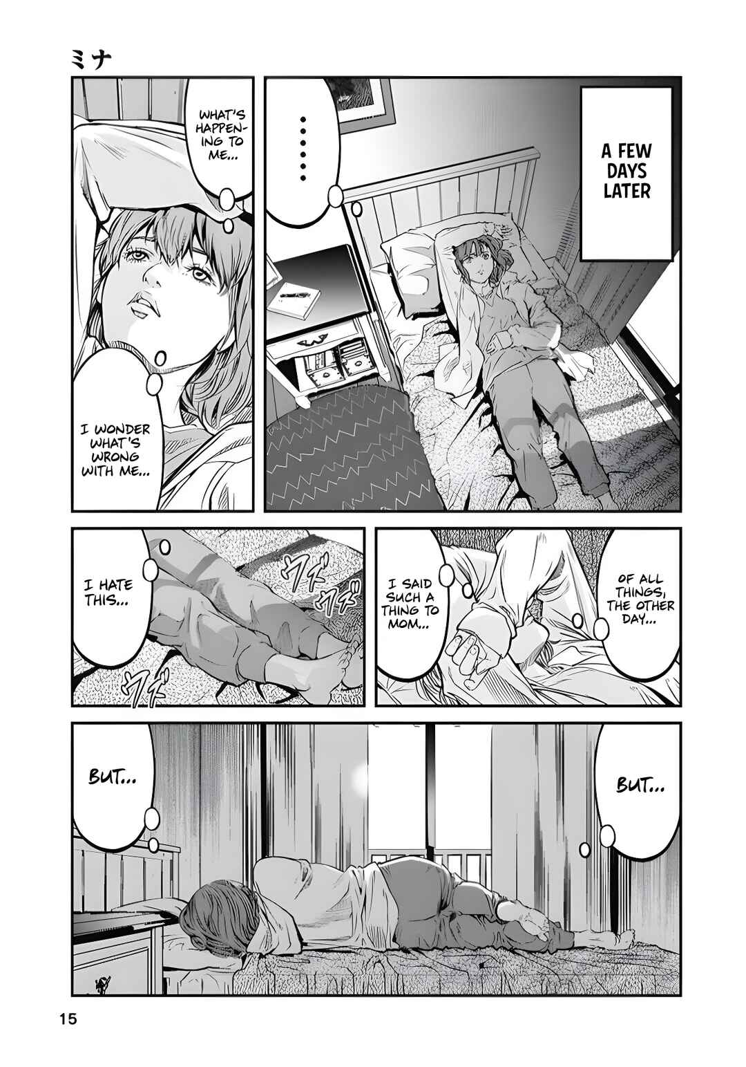 Soshite, Mina ni natta Chapter 1 - Page 16