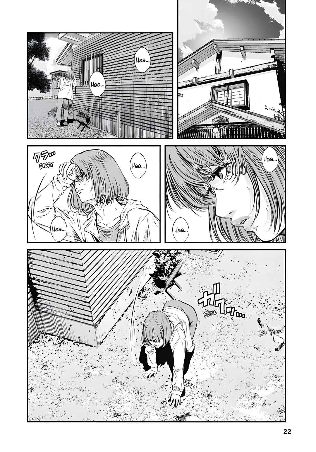 Soshite, Mina ni natta Chapter 1 - Page 23