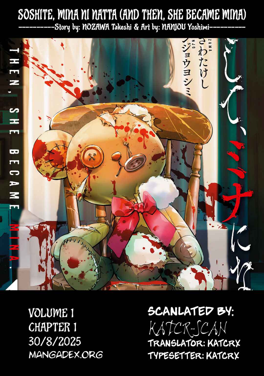 Soshite, Mina ni natta Chapter 1 - Page 34