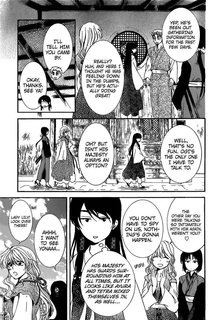 Akatsuki no Yona Chapter 158 - Page 20