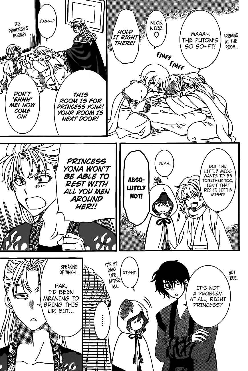 Akatsuki no Yona Chapter 158 - Page 4