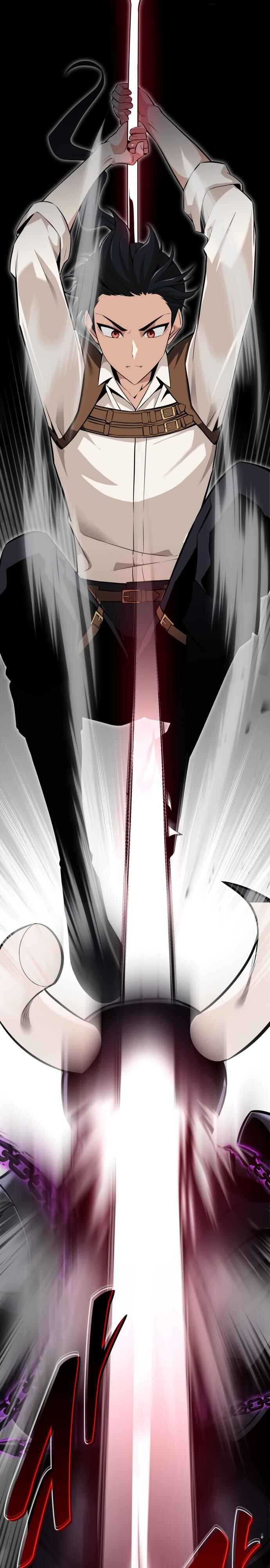 Academy Player reul Jugyeotda Chapter 1 - Page 19