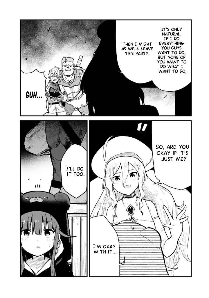 Kuma Kuma Kuma Bear Chapter 65 - Page 6