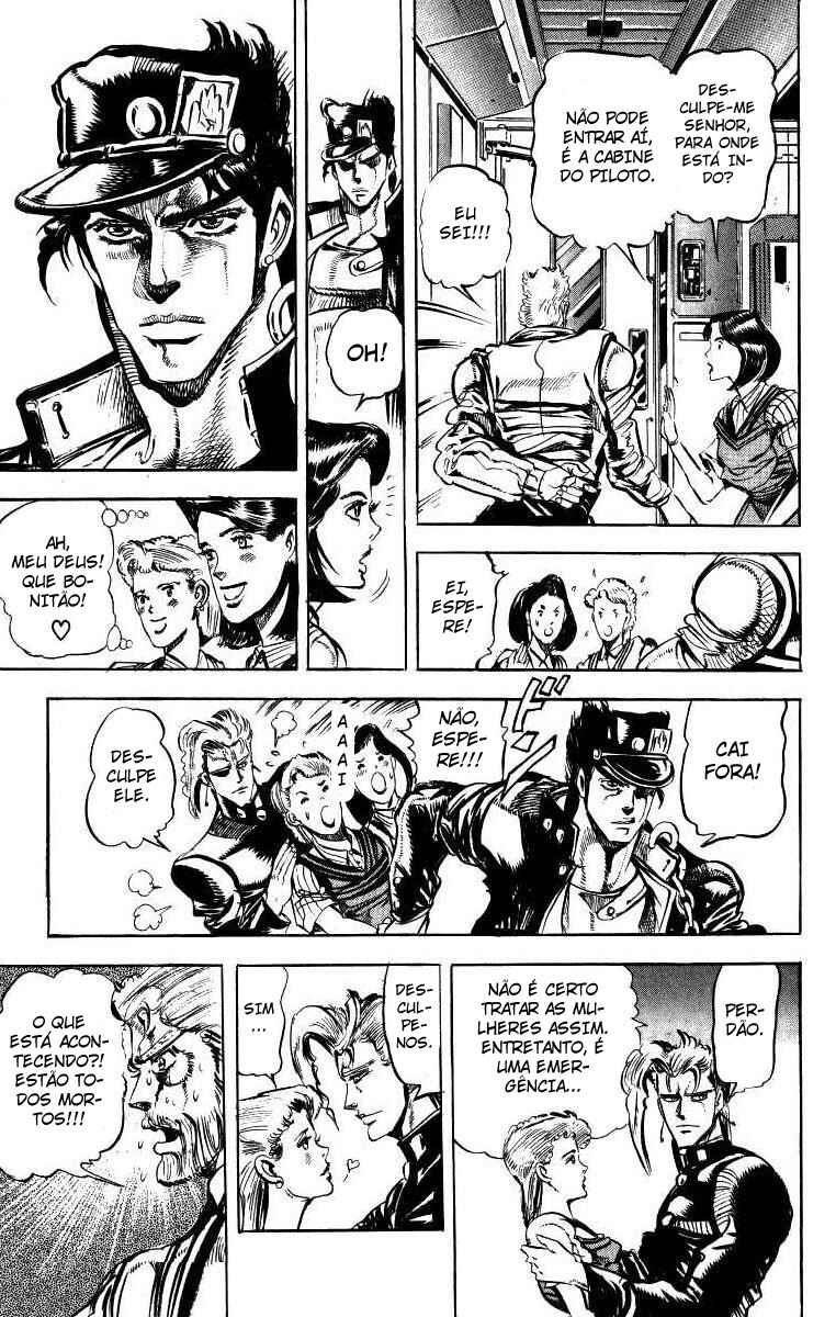 JoJo no Kimyou na Bouken: Part 3 - Stardust Crusaders Chapter 11 - Page 4