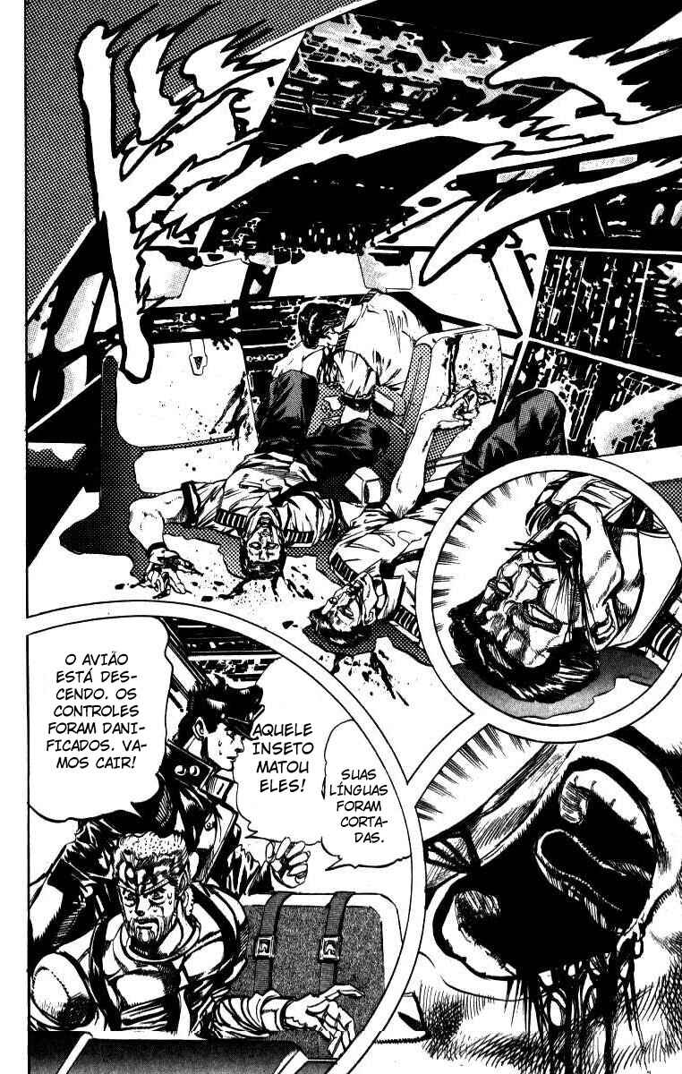 JoJo no Kimyou na Bouken: Part 3 - Stardust Crusaders Chapter 11 - Page 5