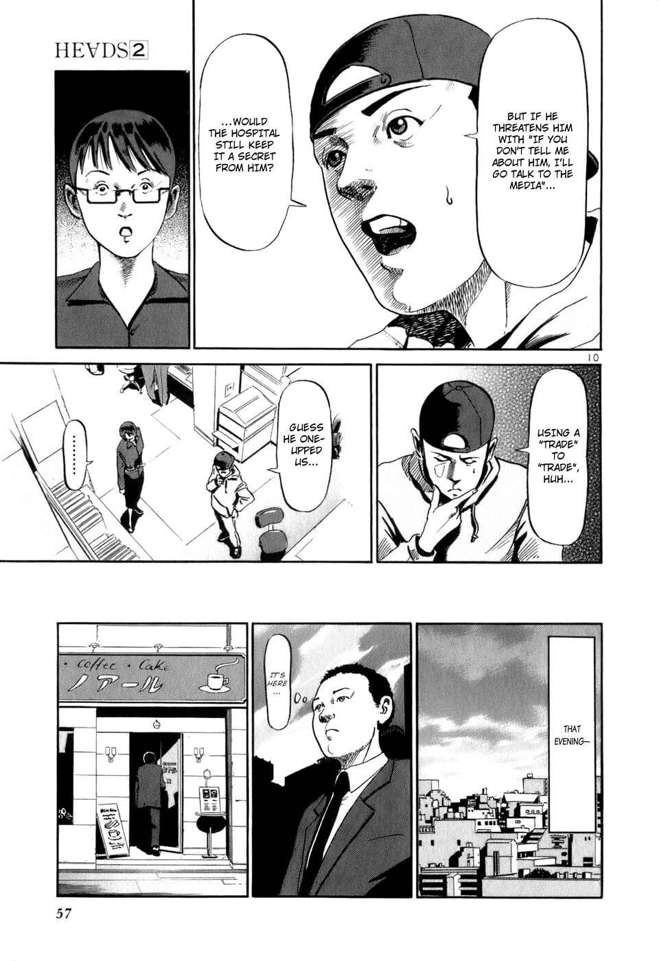 HE∀DS Chapter 12 - Page 11