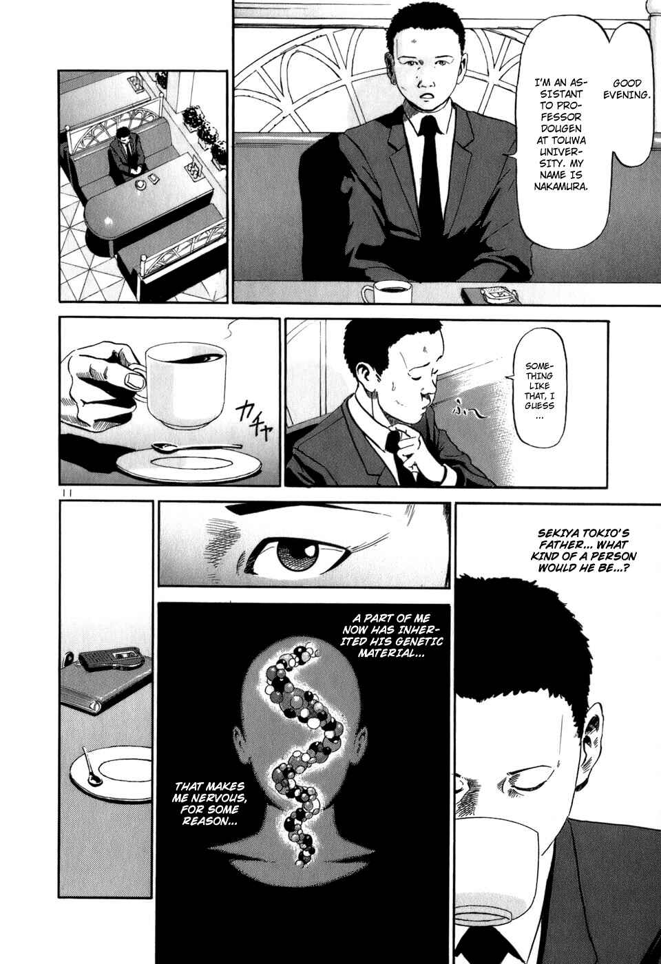 HE∀DS Chapter 12 - Page 12