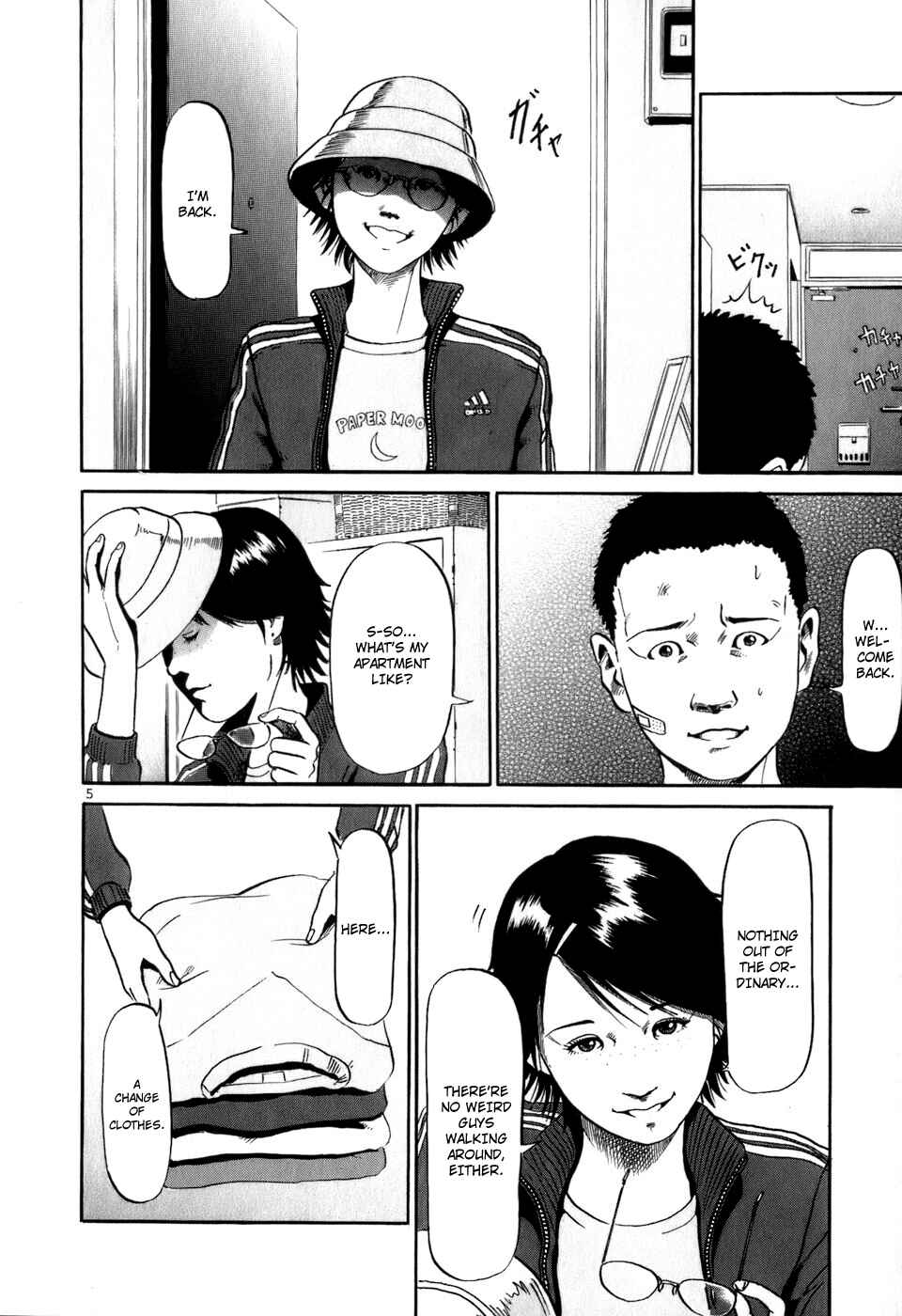 HE∀DS Chapter 12 - Page 6