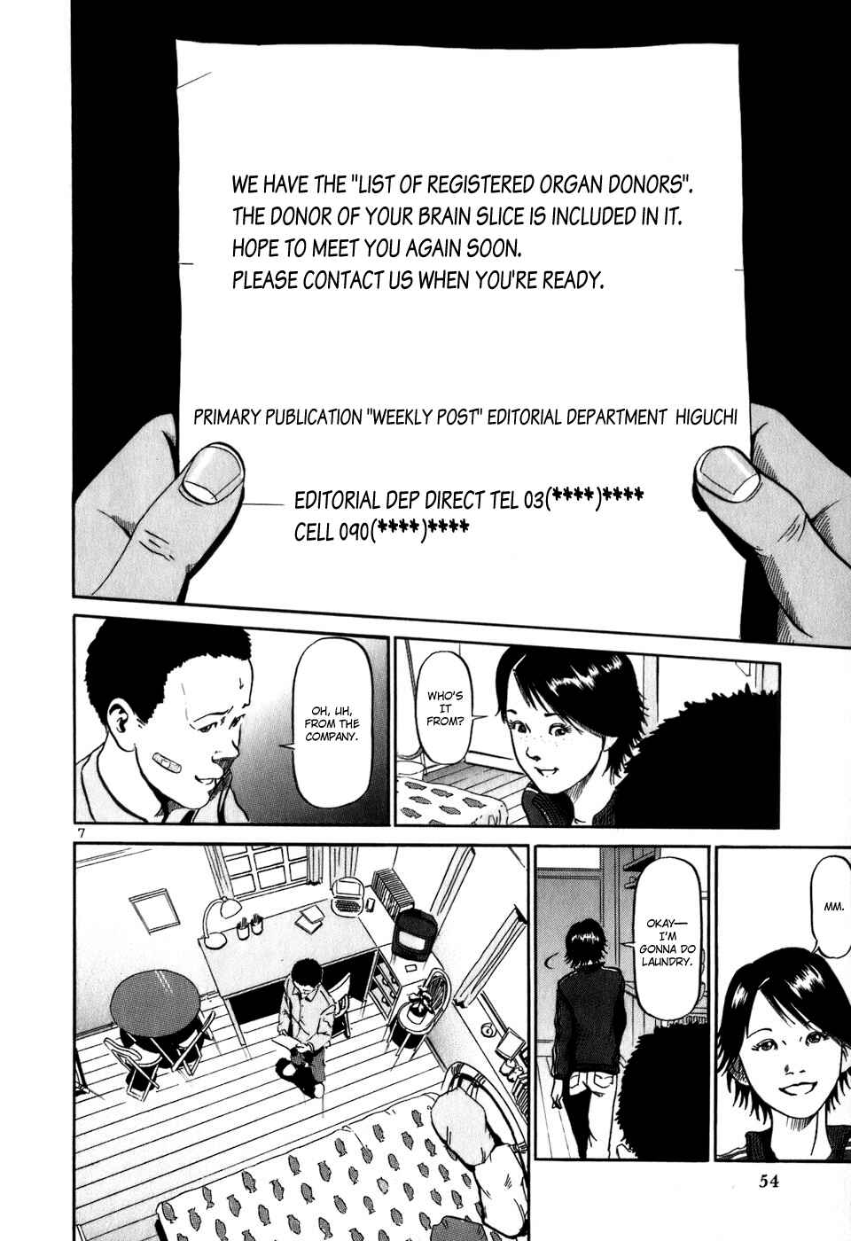 HE∀DS Chapter 12 - Page 8