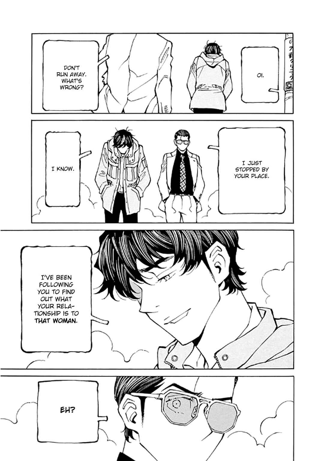 Hana to Gin Chapter 9 - Page 17
