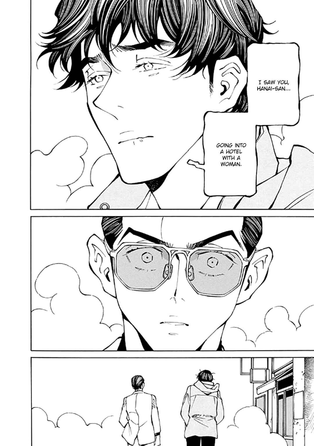 Hana to Gin Chapter 9 - Page 18