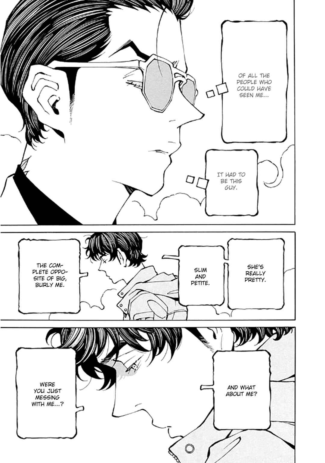 Hana to Gin Chapter 9 - Page 19