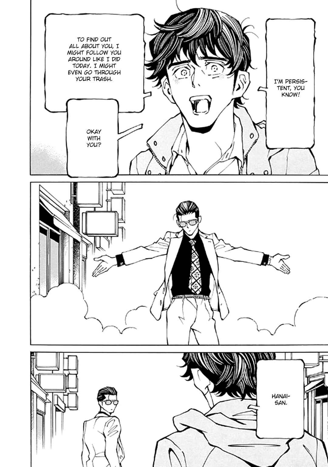 Hana to Gin Chapter 9 - Page 24